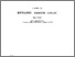 [thumbnail of Full Text]