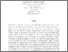 [thumbnail of Full Text (PDF)]