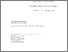 [thumbnail of Full Text]