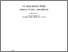 [thumbnail of Full Text]