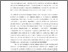 [thumbnail of Full Text]