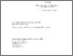 [thumbnail of Full Text]