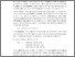 [thumbnail of 2015.JustificationDynamicsANTW.pdf]