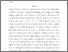 [thumbnail of Full Text (PDF)]