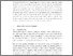 [thumbnail of Full Text]