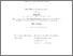 [thumbnail of MoL-2018-35.text.pdf]