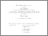 [thumbnail of MoL-2018-12.text.pdf]