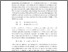 [thumbnail of Full Text]