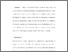 [thumbnail of 2020.MIT.rat.pdf]