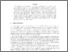 [thumbnail of Paper.pdf]