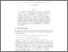 [thumbnail of LSTStrongLogics.pdf]