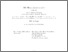 [thumbnail of MoL-2020-05.text.pdf]