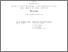[thumbnail of MoL-2025-13.text.pdf]