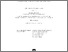 [thumbnail of MoL-2025-27.text.pdf]
