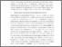 [thumbnail of Full Text]