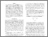 [thumbnail of Full Text]