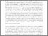 [thumbnail of Full Text]