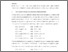 [thumbnail of Full Text]
