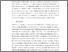 [thumbnail of Full Text]