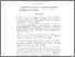 [thumbnail of Full Text (PDF)]
