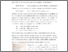 [thumbnail of Full Text]