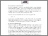 [thumbnail of Full Text]