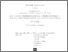 [thumbnail of Full Text]