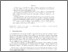 [thumbnail of Full Text (PDF)]